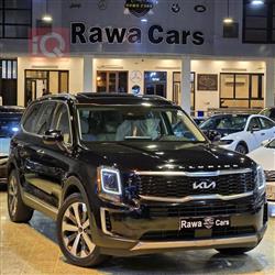 كيا تيلوريد